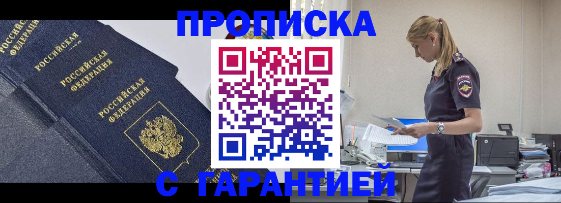 форма 3 в Альметьевске